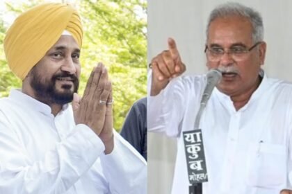 Channi Slogan Row : भूपेश बघेल के सामने लगे ‘चन्नी जिंदाबाद’ के नारे, कांग्रेस बैठक में मचा बवाल