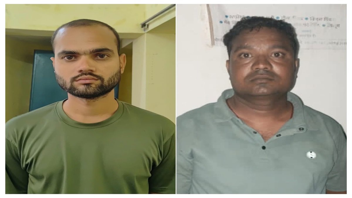 Dhamtari Police