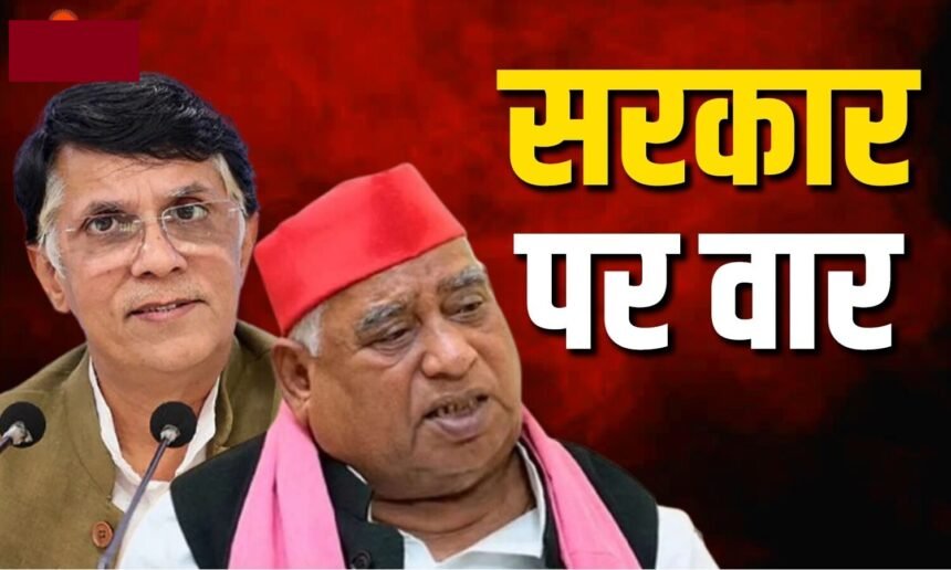 Dramatic Protest : मंदिर चढ़ावा चंदा प्रोटेस्ट पर सियासी पारा चढ़ा, FIR को लेकर विपक्ष का सरकार पर निशाना