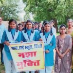 Drug Free Campaign : हाई स्कूल सांकरा चिवर्री में छात्रों ने लिया नशे से दूर रहने का संकल्प
