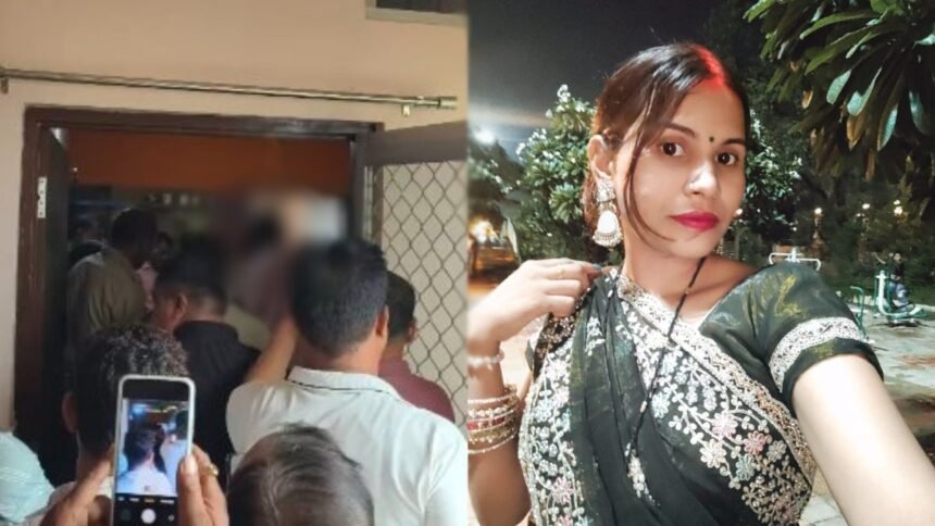 Durg Newlywed Death