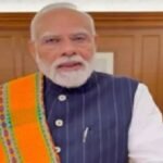 PM Modi New Video : प्रधानमंत्री ने इंस्टाग्राम पर जारी किया नया वीडियो, इस बार इन्हें किया संबोधित