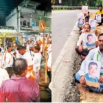 Raipur Odisha Road : गड्ढों में उतरे कांग्रेसी, सड़क पर बैठकर सरकार को घेरा; उग्र आंदोलन की चेतावनी