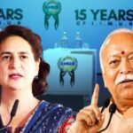 Priyanka Gandhi News  : मोहन भागवत के बयान पर प्रियंका गांधी का पलटवार, बोलीं- 'उन्हें किसी प्रमाण की जरूरत नहीं'