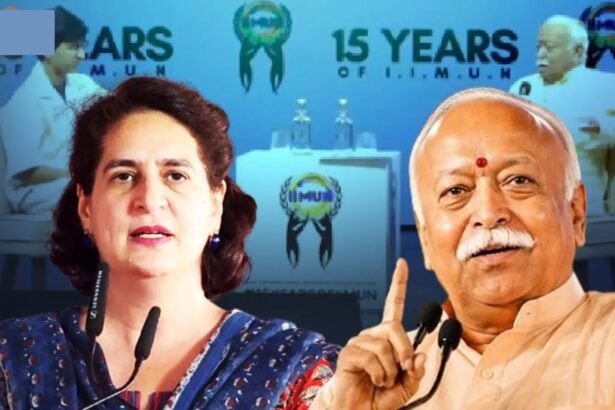 Priyanka Gandhi News  : मोहन भागवत के बयान पर प्रियंका गांधी का पलटवार, बोलीं- 'उन्हें किसी प्रमाण की जरूरत नहीं'