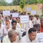 School Building Crisis : स्कूल भवन की कमी से भड़का ग्रामीणों का गुस्सा, गेट पर जड़ा ताला