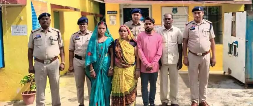 Mungeli Half Murder Case