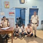 Singarpur Crime