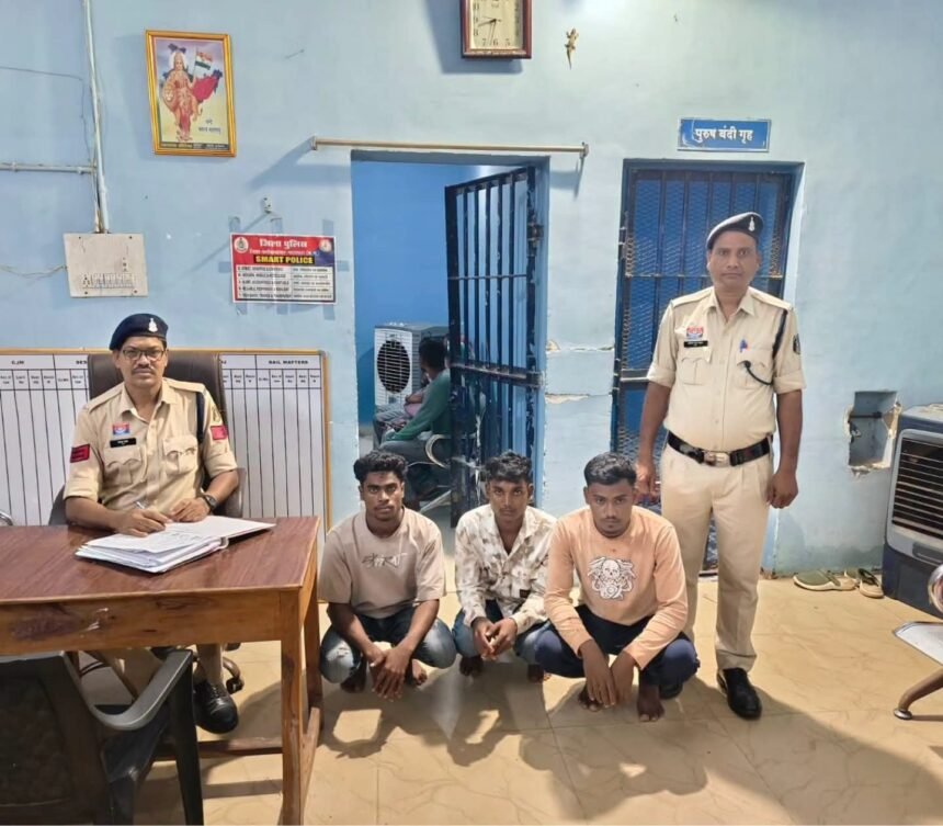 Singarpur Crime