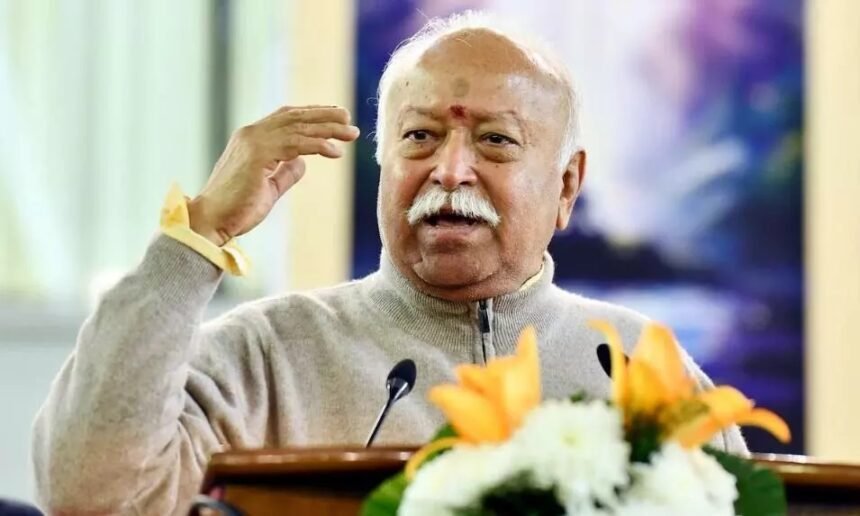 RSS Mohan Bhagwat : भारत को विश्वगुरु बनाने मोहन भागवत का बड़ा बयान