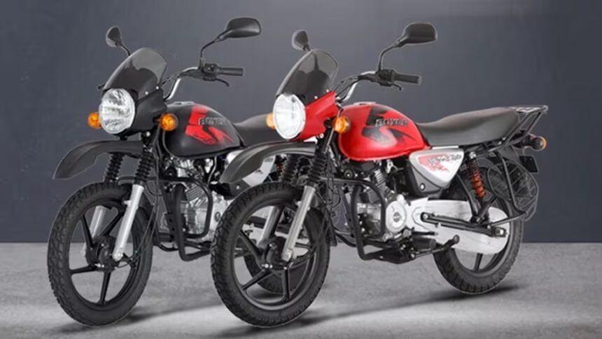 Bajaj Adventure Bike : पहली बार एडवेंचर बाइक ला रही Bajaj, Trekker नाम से हो सकती है लॉन्च