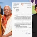 IAS Amit Kataria Controversy  :  स्वास्थ्य सचिव अमित कटारिया के खिलाफ एक और शिकायत 