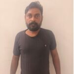 Woman Murder : चोरी के शक में महिला की बेरहमी से पिटाई, मौत के बाद अंतिम संस्कार की तैयारी; आरोपी गिरफ्तार