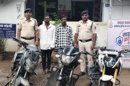 Bike Theft Busted : लोरमी में 3 चोरी का खुलासा, 3 आरोपी गिरफ्तार