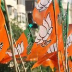 FIR on BJP Leader : मध्यरात्रि घर में घुसकर मारपीट का आरोप, भाजपा महिला मोर्चा अध्यक्ष समेत 3 पर FIR