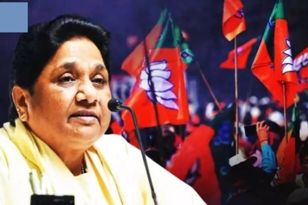 Mayawati On BJP :  बीजेपी के समर्थकों को मायावती की बड़ी नसीहत, जानें किस बात से भड़कीं 