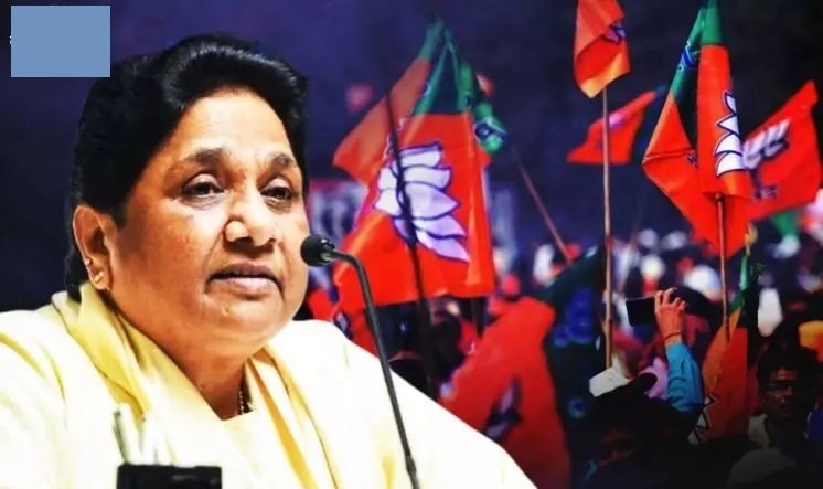 Mayawati On BJP : बीजेपी के समर्थकों को मायावती की बड़ी नसीहत, जानें किस बात से भड़कीं