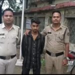 Instagram Crime : इंस्टाग्राम पर दोस्ती, अश्लील वीडियो बनाकर किया वायरल, गिरफ्तार