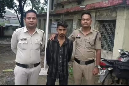 Instagram Crime : इंस्टाग्राम पर दोस्ती, अश्लील वीडियो बनाकर किया वायरल, गिरफ्तार