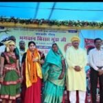 Takhatpur Politics : अघरिया से आशीष सिंह ने फूंका सियासी बिगुल, विश्व आदिवासी दिवस पर दिखा शक्ति प्रदर्शन