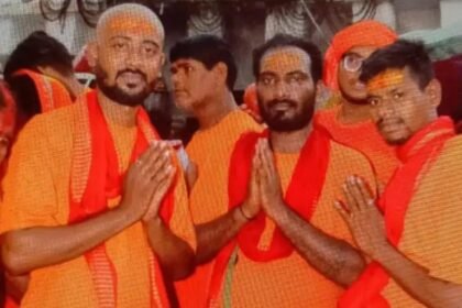 Kanwar Yatri Death : दुर्ग के कांवड़िये की सुल्तानगंज में हार्ट अटैक से मौत, परिजनों ने इलाज में लापरवाही के लगाए आरोप