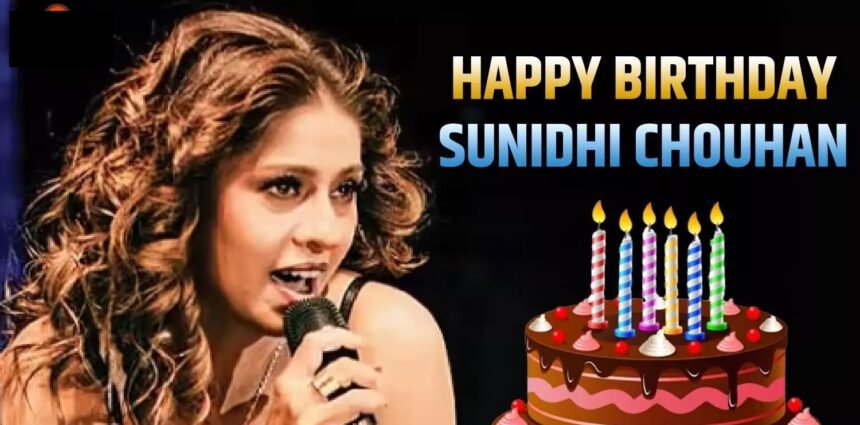Sunidhi Chauhan Birthday : 4 साल की उम्र में शुरू किया गाना, 13 में बॉलीवुड डेब्यू, इन गानों ने बनाया सुनिधि को सुपरस्टार