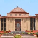 CG High Court Salary Recovery : सहमति पत्र के बावजूद नहीं होगी वसूली, कक्षा-3 और 4 कर्मचारियों को हाई कोर्ट की बड़ी राहत