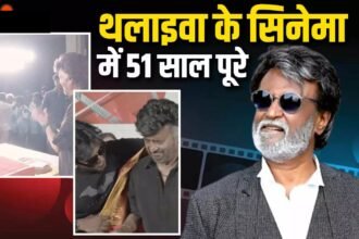 Rajinikanth Completed 51 Years in Cinema  :  सुपरस्टार रजनीकांत के फिल्मी दुनिया में 51 साल पूरे, ‘धर्मन’ के सेट पर काटा केक