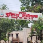 Jagdalpur Kalyan Sakh Samiti Scam  :  3 करोड़ की हेराफेरी मामले में एक और प्रधान आरक्षक गिरफ्तार