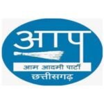 E20 Protest : 17 अगस्त को रायपुर में AAP का टाउनहाल, जनता से सीधा संवाद