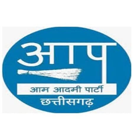 E20 Protest : 17 अगस्त को रायपुर में AAP का टाउनहाल, जनता से सीधा संवाद