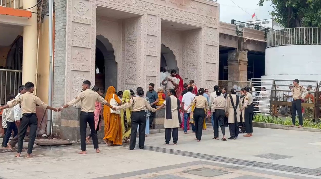 Mahakal Darshan