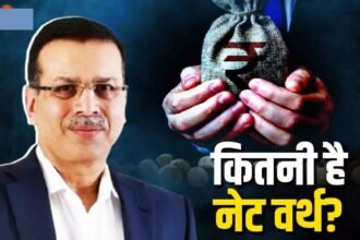 Sanjeev Goenka Net Worth  : कौन हैं संजीव गोयनका! LSG के मालिक से 29,000 करोड़ की नेटवर्थ तक