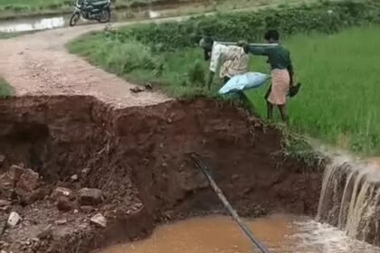 Chhattisgarh Rain Alert  :  सूरजपुर में सड़कें बहीं, कच्चे मकान गिरे; केलो डैम के 4 गेट खुले