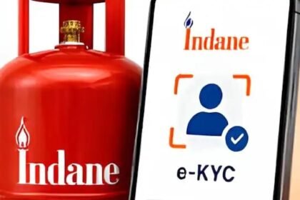 LPG E-KYC  :  23 अगस्त तक नहीं कराया ये काम तो बंद हो सकती है गैस सिलिंडर की डिलीवरी
