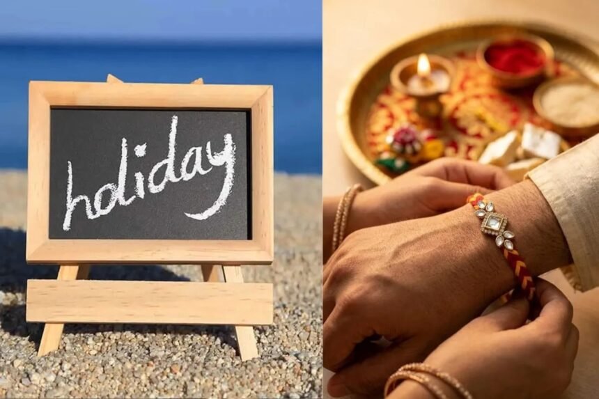 Raksha Bandhan Holiday :  28 अगस्त को बैंक-कोषालय बंद, जानें राखी बांधने का शुभ मुहूर्त