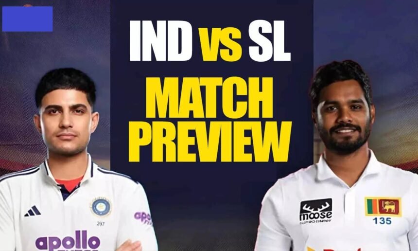 India vs Sri Lanka 2nd Test : कल से दूसरा टेस्ट, क्लीन स्वीप पर टीम इंडिया की नजर