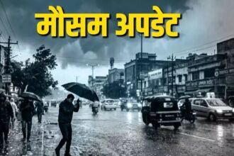 MP Chhattisgarh Weather Alert : एमपी-छत्तीसगढ़ में झमाझम बारिश, बिजली गिरने का भी खतरा