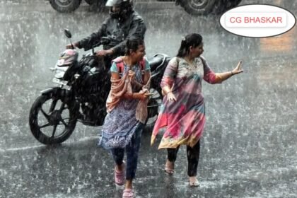 CG Rain Alert : छत्तीसगढ़ में अगले 72 घंटे भारी, इन इलाकों में बारिश के साथ वज्रपात का अलर्ट