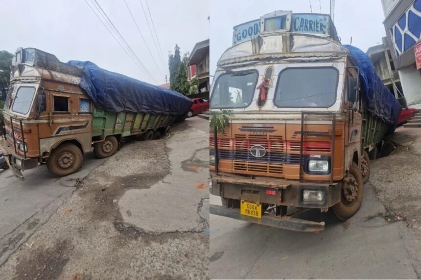 Truck Accident : रायपुर में नाले में गिरी 20 चक्के की ट्रक, पलटने का खतरा,बाल-बाल बचे लोग