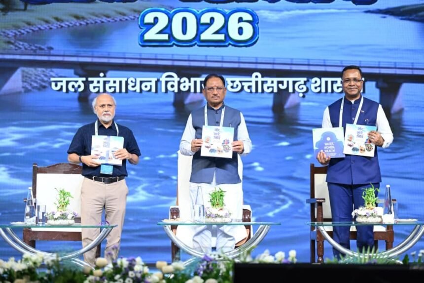 River Conservation Chhattisgarh : नदी बचेगी तो जल बचेगा, 5 स्तंभों पर होगा संरक्षण अभियान