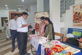 Rice Rakhi
