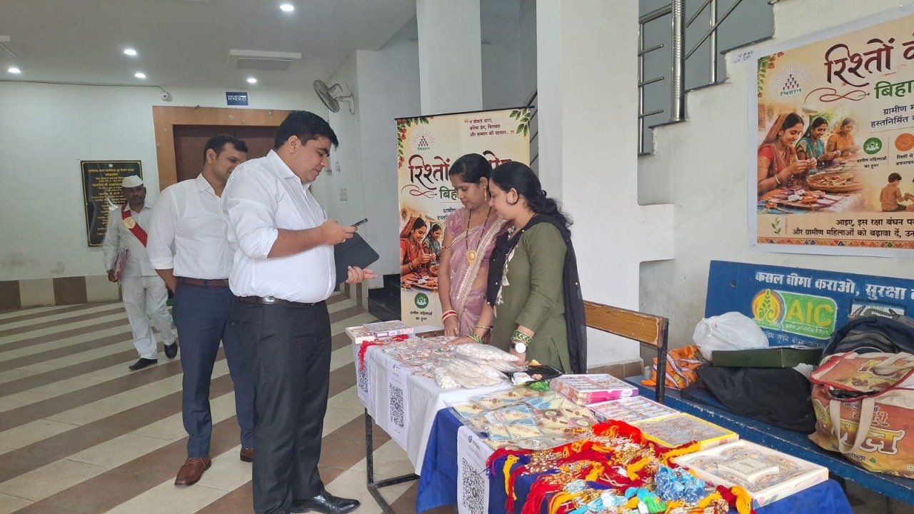 Rice Rakhi