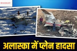 US Plane Crash