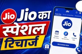 Jio Recharge Plan