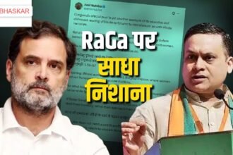Rahul Gandhi News : मनुस्मृति टिप्पणी पर BJP का राहुल गांधी पर हमला, कांग्रेस को बताया ‘हिंदू-विरोधी’
