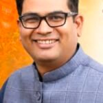 Nasha Mukt Yuva Abhiyan