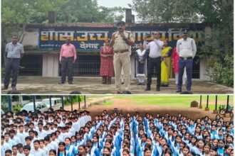 Dhamtari Police Cyber Awareness