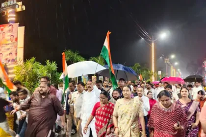Korba BJP Protest