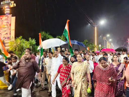Korba BJP Protest